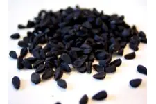 İbrahim Saraçoğlu Acı Çehre Kullanımı ve Faydaları Nelerdir? İbrahim Saraçoğlu Acı Çehre Kullanımı ve Faydaları Nelerdir?